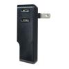 電源タップ付き USB充電器 コンセント×3 USB A×2 5V/2.4A ブラック