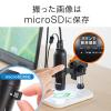 ◆セール◆デジタル顕微鏡(光学ズーム220倍・HDMI出力・350万画素・専用スタンド付属・マイクロスコープ)