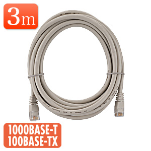 LANケーブル 3m (ライトグレー・1000BASE-T対応)