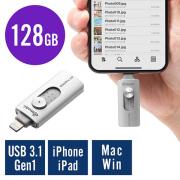 iPhone・iPad USBメモリ 128GB(USB3.1 Gen1・Lightning対応・MFi認証・iStickPro 3.0・シルバー)