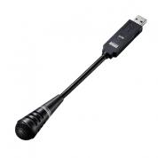 USBマイクロホン(単一指向性・ブラック)
