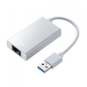 USB3.2-LAN変換アダプタ(USBハブポート付・ホワイト)