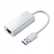 USB3.2-LAN変換アダプタ(ホワイト)