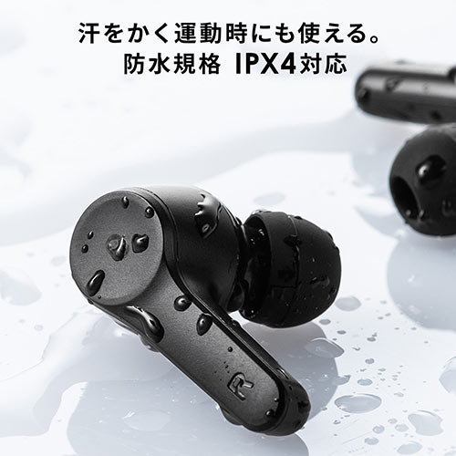 class1 bluetooth イヤホン 販売 防水