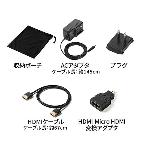 モバイルプロジェクター(200ANSIルーメン・HDMI・充電用USB Aポート 