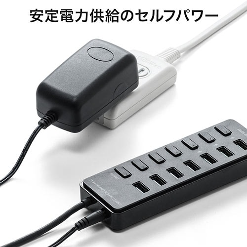 充電ポート付きusbハブ 7ポート 充電ポート 3 個別スイッチ Usb3 1 Gen1 Aコネクタ接続 セルフパワー Yk Hub067bk デジモノパーツ Com