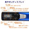 【アウトレット】ハンディスキャナー(小型スキャナー・OCR機能付・A4・自炊・ブルー)