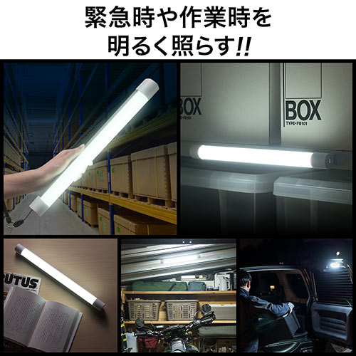 Usb充電式ledライト 電池不要 マグネット付き 調光3段階 点滅 懐中電灯 ロングサイズ Yk Led016 デジモノパーツ Com