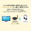 Bluetoothヘッドセット(ワイヤレスヘッドセット・両耳タイプ・オーバーヘッド・全指向性マイク・在宅勤務・コールセンター)