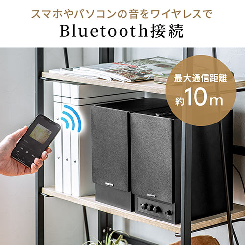 ◇セール◇Bluetoothスピーカー 高音質 ワイヤレススピーカー 低音