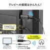 ◆セール◆Bluetoothオーディオトランスミッター 送信機 テレビ 高音質 低遅延 apt-X LowLatency Bluetooth 5.0 USB電源