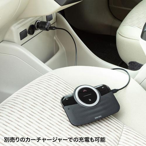 車載bluetoothスピーカー ハンズフリーカーキット Bluetooth4 1 ノイズキャンセリング 高音質 Mm Btcar3 デジモノパーツ Com