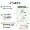 【アウトレット】電動エアダスター 充電式 無段階風量調整 LEDライト付 ガス不使用 ノズル付き