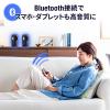 Bluetoothスピーカー(無線・有線スピーカー・USB接続対応・3.5mm接続対応・10W・ツイーター搭載)