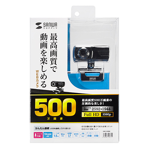 アウトレット Webカメラ 高画質500万画素 ブラック Zyk V40bk デジモノパーツ Com