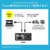 ◆セール◆ビデオキャプチャー(AV接続・HDMI接続・デジタル保存・ビデオテープ・テープダビング・モニター確認・USB/SD保存・HDMI出力)