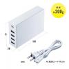 【アウトレット】USB充電器(PD対応・Type Cポート・合計60W・5ポート・ホワイト)