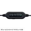 【アウトレット】USBヘッドセット(ネックバンドタイプ・USBポート簡単接続・ボリュームコントロール・マイクミュート・軽量・ブラック)