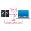 【アウトレット】PCスピーカー(USB電源・パッシブラジエーター・高音質・6W出力・ブラック)