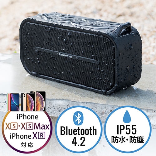 【アウトレット】Bluetoothスピーカー(防水・防塵対応・Bluetooth4.2・microSD対応・6W・ブラック)