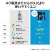 ◆セール◆電動エアダスター AC電源 ケーブル長3m ブロワー ガス不使用 ノズル3種類付き