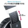 【2/13 16時までの特別価格】Bluetoothヘッドセット ワイヤレスヘッドセット 両耳タイプ オーバーヘッド 単一指向性マイク 折り畳み式 在宅勤務 コールセンター