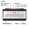 ポータブル拡声器スピーカー(ワイヤレス・小型・ハンズフリー・セミナー・講演・イベント・18W)