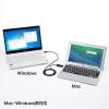 ドラッグ&ドロップ対応USB3.0リンクケーブル(Mac/Windows対応)