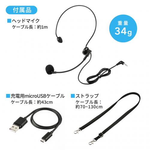 ポータブル拡声器 ハンズフリー拡声器 スマホ Bluetooth対応 12w ポータブル Yk Sp076 デジモノパーツ Com