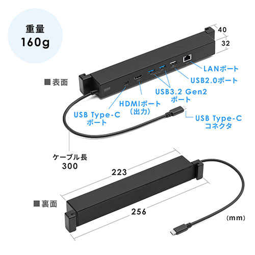 ◇セール◇Surface専用ドッキングステーション Type-Cハブ 4K/30Hz