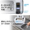 超音波洗浄機 メガネ タイマー機能 時計 アクセサリー プラモデル脱脂　塗装前洗浄 容量3L 水温調整
