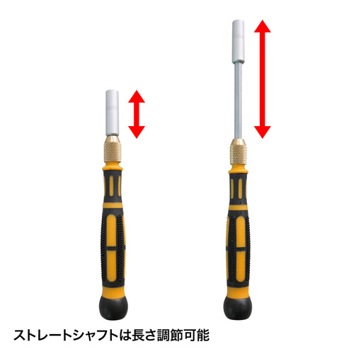 30 In 1 フレキシブルドライバーセット パソコン用自作工具セット Tk 030 デジモノパーツ Com