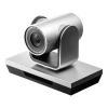 USBカメラ(広角・高画質・3倍ズーム対応・WEB会議向け・パン・チルト対応・フルHD・210万画素)