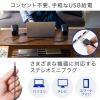 PCスピーカー(USB電源・小型・3.5mm接続・高音質・TV対応・4W)
