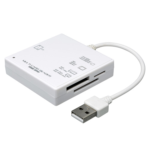【アウトレット】USB2.0 カードリーダー(ホワイト)