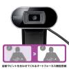 WEBカメラ(オートフォーカス・200万画素・シルバー)
