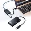 USB3.2 TypeC-LAN変換アダプタ(USBハブポート付・ブラック)