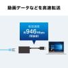 USB3.2-LAN変換アダプタ(USBハブポート付・ホワイト)