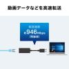 USB3.2-LAN変換アダプタ(ブラック)