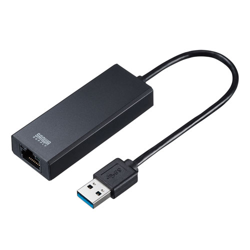 【アウトレット】USB3.2-LAN変換アダプタ(2.5Gbps対応)