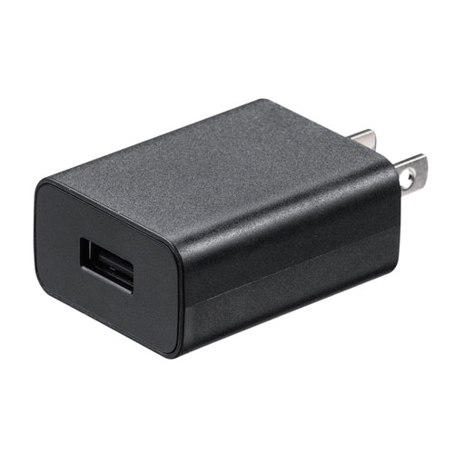 USB充電器 5V/2A出力 ブラック